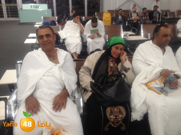 3omraludmakka325 (45).JPG